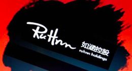 如涵发布2020财年Q2业绩报告 营收2.727亿元