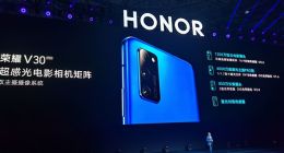 手机拍照革命！荣耀V30系列首发相机矩阵 赵明：不会追求1亿像素