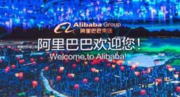 李小加：阿里巴巴重返港交所不存在“救市”情结