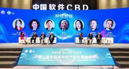 京东数科副总裁傅彤：企业科技创新要追求长期价值