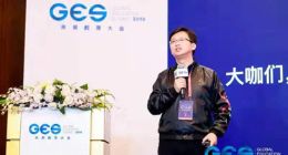 小鹅通CEO鲍春健：教育SaaS服务不断拓展轻学习边界