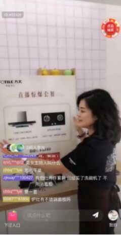 QQ图片20191127121133