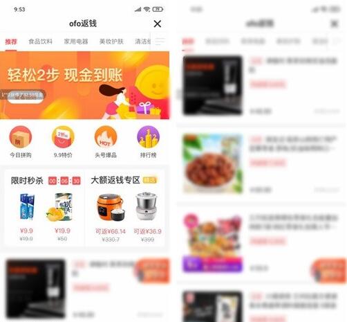 QQ截图20191127103012