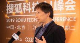 张朝阳：5G前景令人激动 搜狐门户网站将恢复经典版