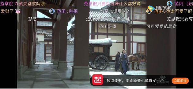 QQ图片20191128181011