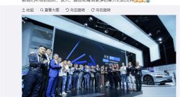 何小鹏：创业走到今天是90%的团队努力 9%的贵人 1%的运气