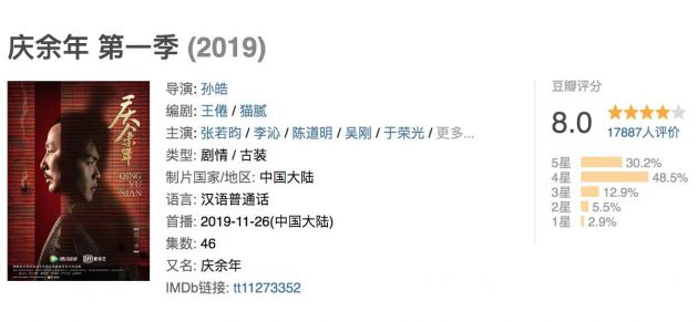 QQ图片20191128181003