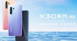 vivo X30系列开启预约