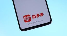 拼多多不甘落后！平台首播落幕：电商直播成业内标配