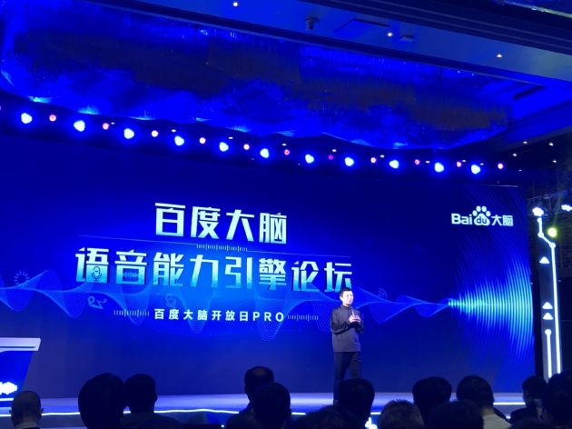 QQ图片20191128182104