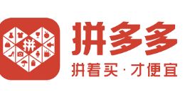 拼多多市值一夜蒸发759亿 黄峥毫不忧心：随时具备了产生收入和随时赚钱的能力