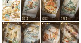 马蜂窝：联合腾讯游戏打造“中国城市文化之旅”