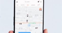 滴滴人脸识别每天进行约430万次调用