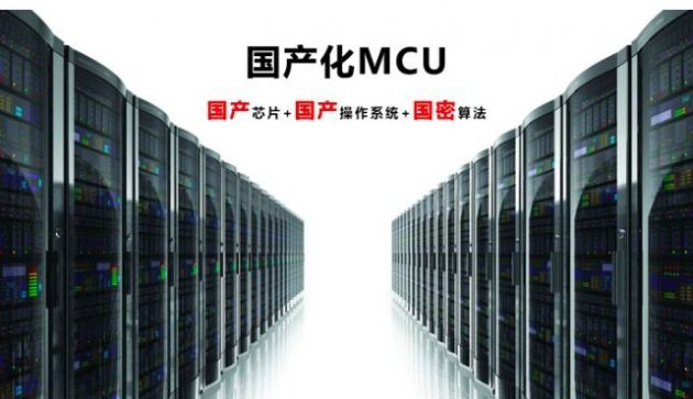 QQ图片20191128181525