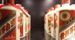 贵州茅台大跌3.98%，高位市值蒸发千亿