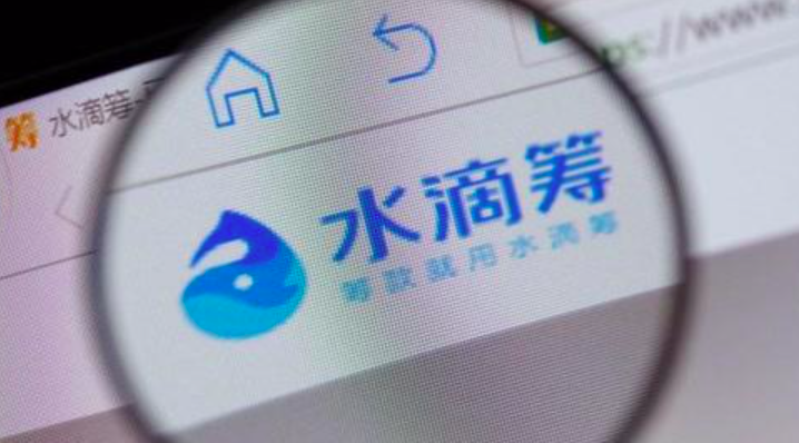 屏幕快照 2019-12-01 下午5.56.32.png