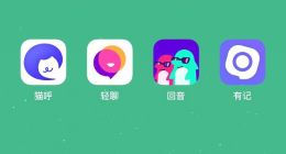 腾讯社交“全家桶”固防or攻击？