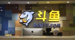 斗鱼Q3财报背后：存量时代的内容竞争