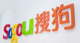 搜狗重新定义专利：技术不够，营销来凑？