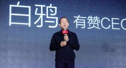 白鸦笔伐「创业邦」，谁在霸凌谁？