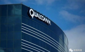 高通支持5G毫米波的背后是美国谋取更多5G技术话语权
