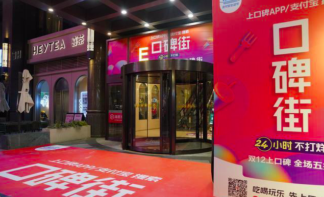 屏幕快照 2019-12-10 下午9.06.15.png