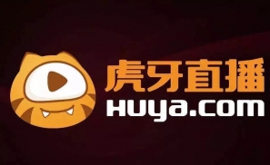 虎牙的估值逻辑