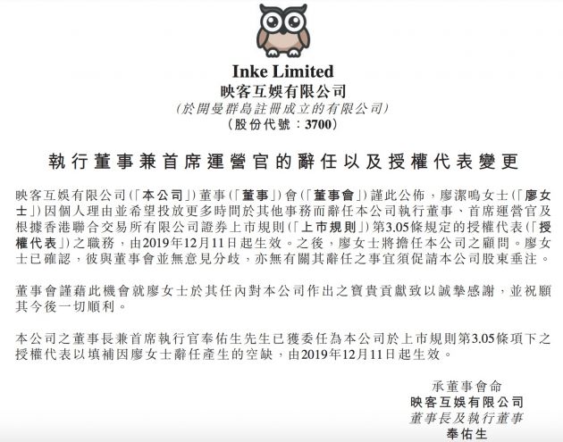 QQ图片20191211200058