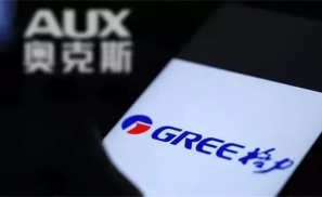 除了价格战，格力的使命更应该是让世界认识中国品牌
