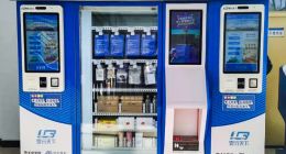 雄安进入道路客运电子客票时代，京东数科助力客运售票数字化升级