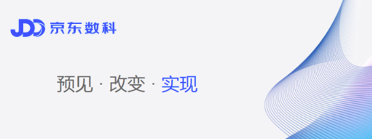 屏幕快照 2019-12-13 下午3.59.10.png