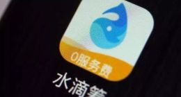 水滴筹公益变功利，莫让“爱心”变“寒心”