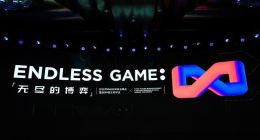 创业邦100未来商业峰会暨2019创业邦年会隆重召开