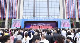 博鳌乐城国际医疗旅游先行区综合服务中心各业态整体开业