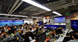 嘀嗒出行成立春运安全专项指挥中心 CEO宋中杰任总指挥