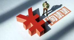 淘集集破产，社交电商迎来残酷的“淘汰赛”?