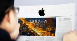 iPhone 9/12全曝光：果粉欢呼明年就是“苹果年”！