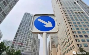 房价拐点已到，刚需可以持币等待购房好时机