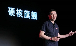 联想“万瓷王”走了 谁也救不了不争气的联想手机