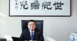 历军新年致辞：世界变局中的曙光底色