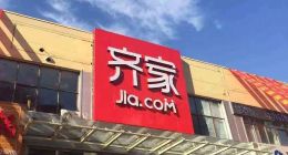 伪互联网家装创新质疑声再起，骑虎难下的齐家网模式再迎大考
