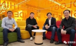 连续引入人才，小米手机或在国内市场进一步反击竞争对手