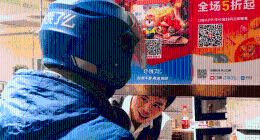 口碑饿了么“年货节”正式开启 “年夜饭”套餐同比增长12倍