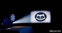 猫眼之窘：业绩扭亏下的股价变脸