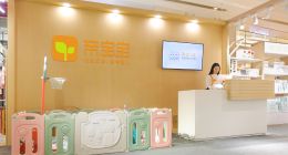 家庭育儿平台亲宝宝全国第一家快闪店登陆杭州滨江天街