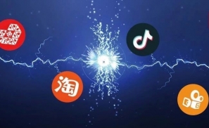 抖音快手和阿里拼多多会擦枪走火吗？