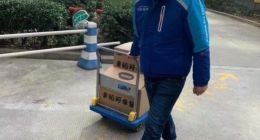 武汉数百间餐厅、便利极速上线外卖 商户：我们一定尽力