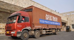 东软医疗捐赠价值2700万元高端CT设备及软件支援武汉