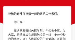 iTutorGroup开放在线学习平台、免费送课