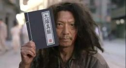 抖音“春晚撒币”引流易，“App工厂”互搏留存和转化成难解